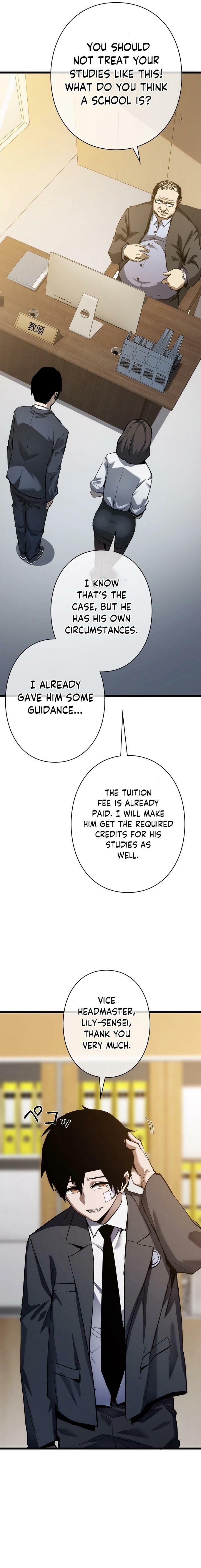 The Divine Ring Descends:The Strongest Otherworld