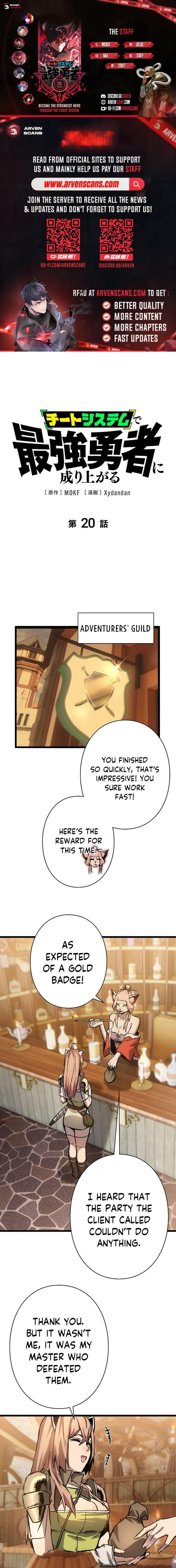 The Divine Ring Descends:The Strongest Otherworld