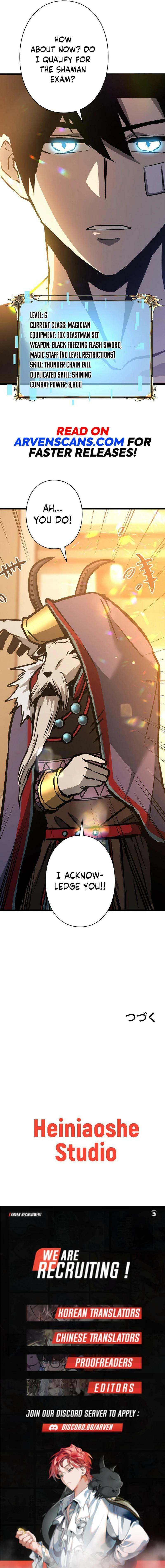 The Divine Ring Descends:The Strongest Otherworld