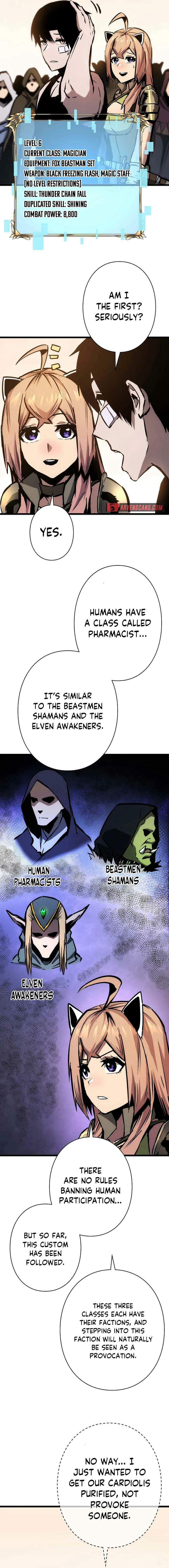 The Divine Ring Descends:The Strongest Otherworld