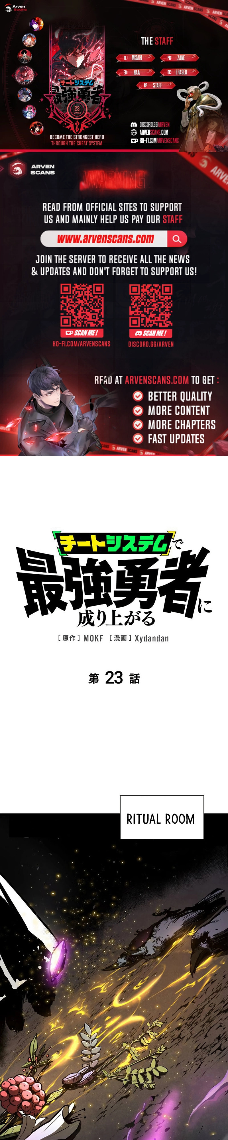 The Divine Ring Descends:The Strongest Otherworld