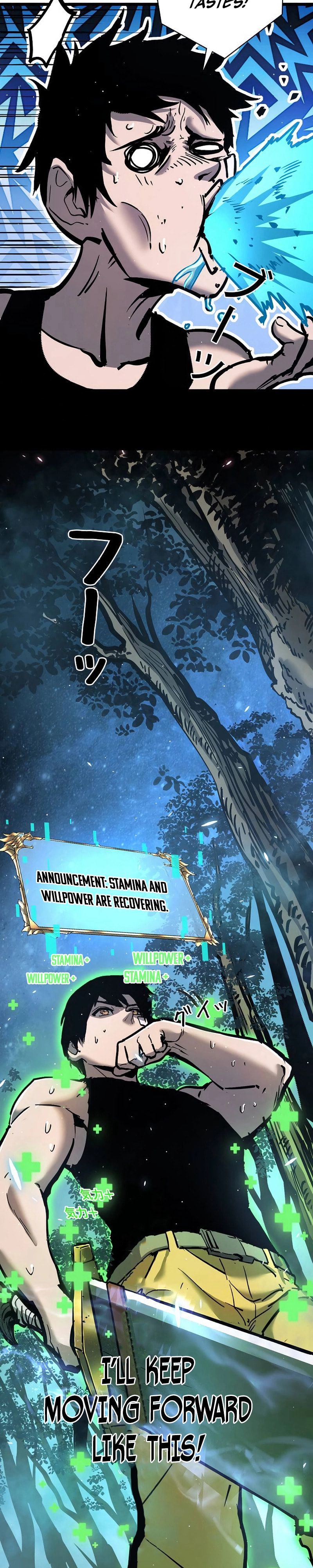 The Divine Ring Descends:The Strongest Otherworld