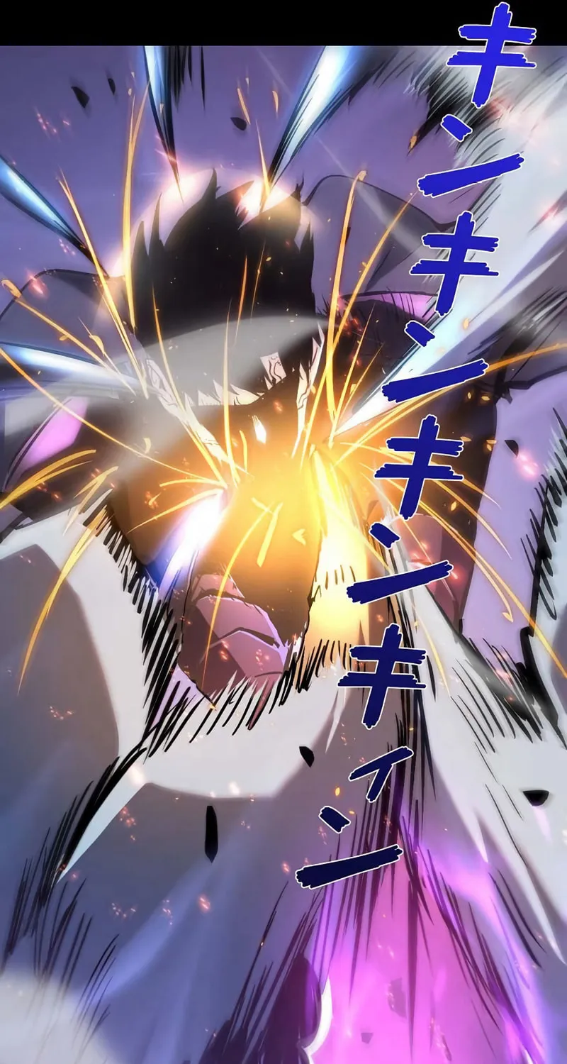 The Divine Ring Descends:The Strongest Otherworld