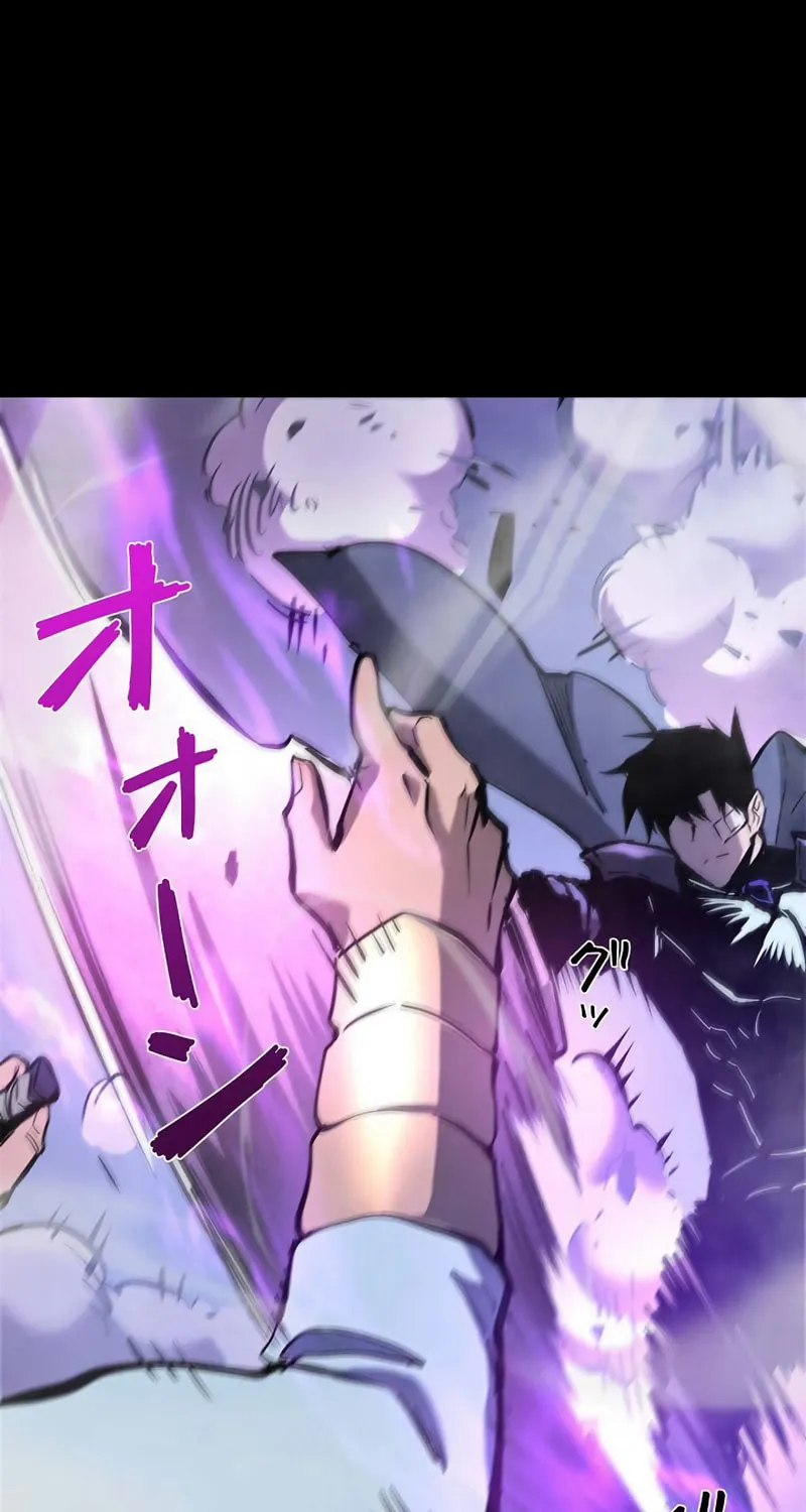 The Divine Ring Descends:The Strongest Otherworld