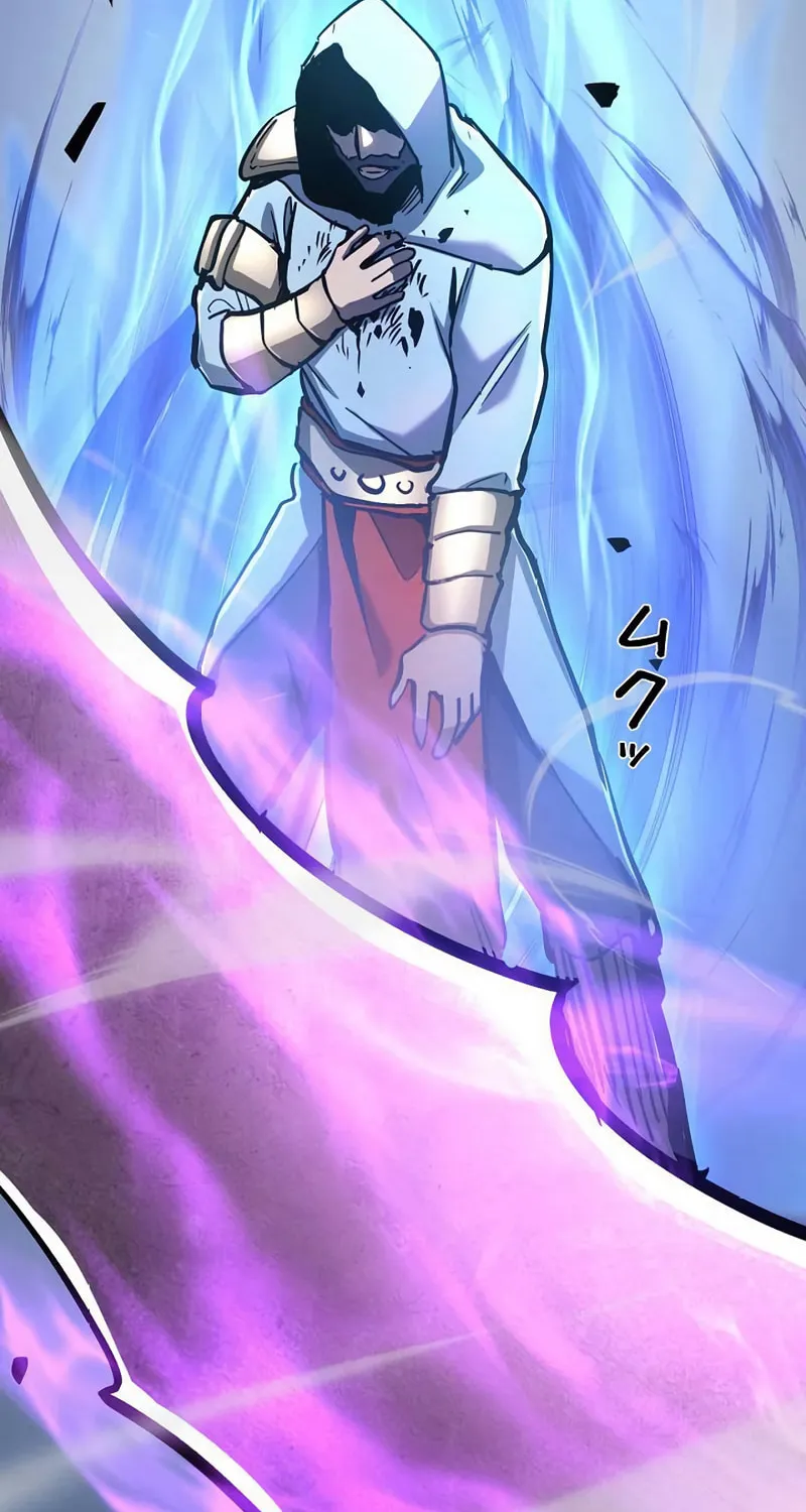 The Divine Ring Descends:The Strongest Otherworld