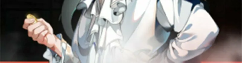 The Divine Ring Descends:The Strongest Otherworld