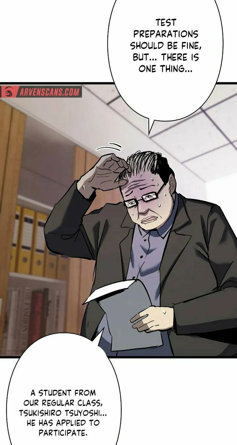 The Divine Ring Descends:The Strongest Otherworld