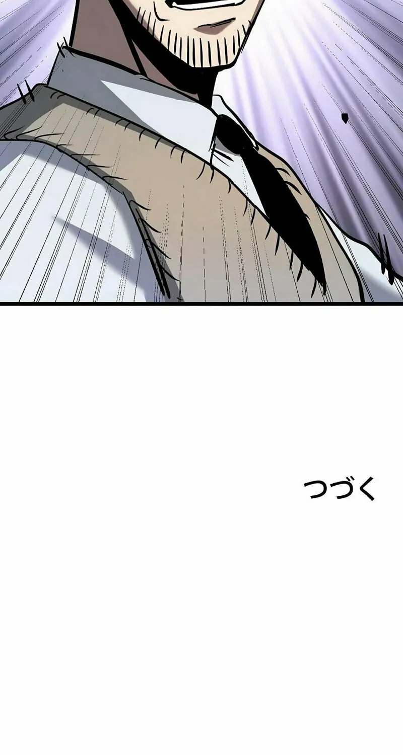 The Divine Ring Descends:The Strongest Otherworld