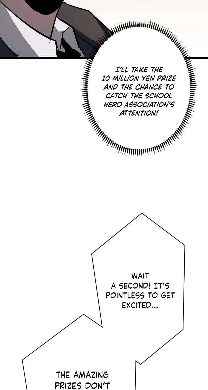 The Divine Ring Descends:The Strongest Otherworld