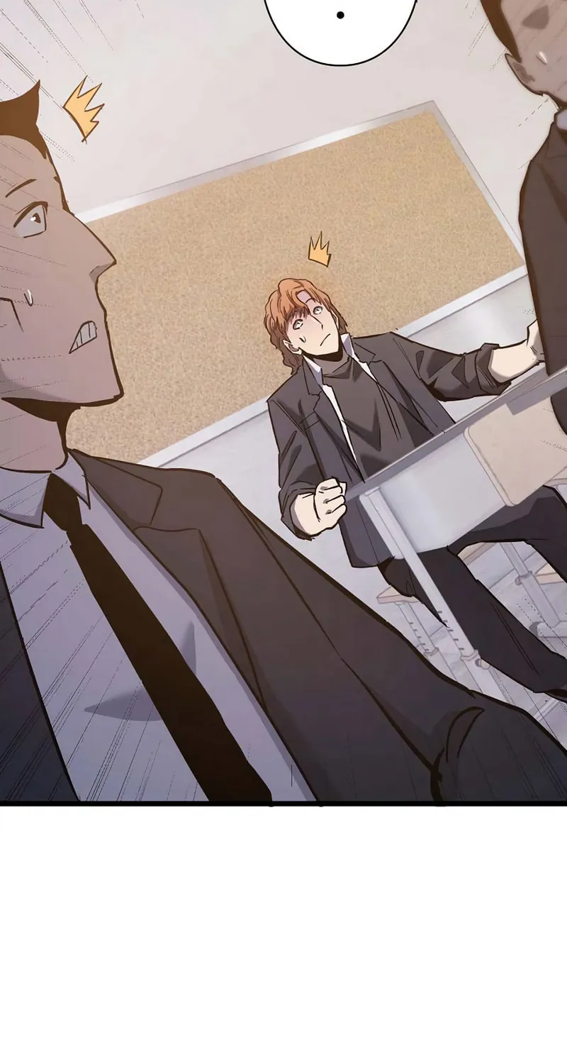 The Divine Ring Descends:The Strongest Otherworld