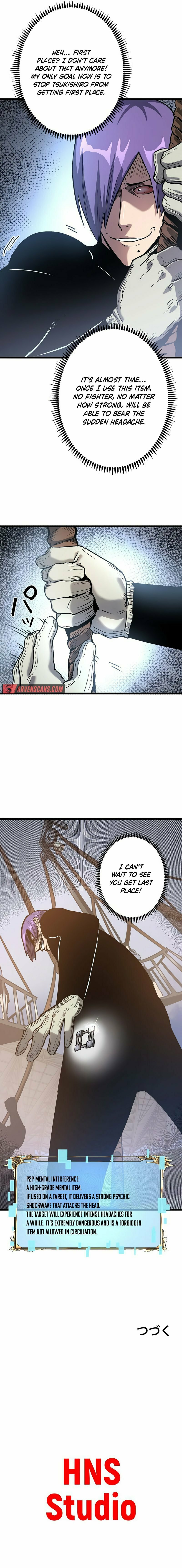 The Divine Ring Descends:The Strongest Otherworld