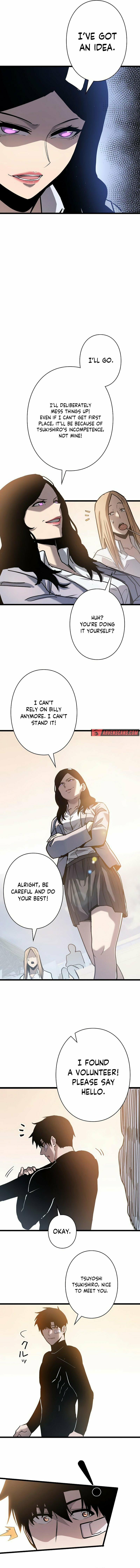 The Divine Ring Descends:The Strongest Otherworld