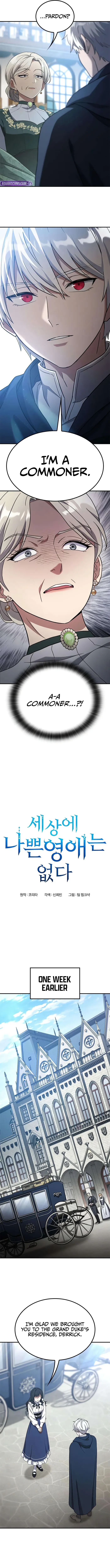 Noble Lady Reformation Guide