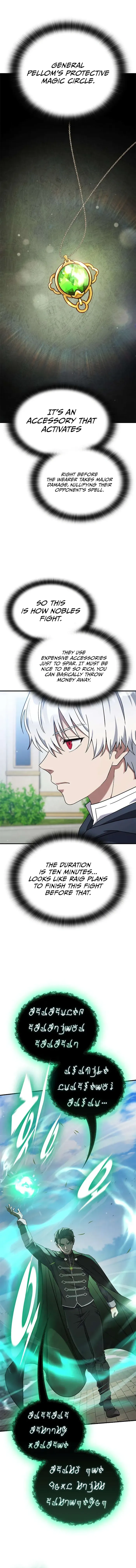 Noble Lady Reformation Guide