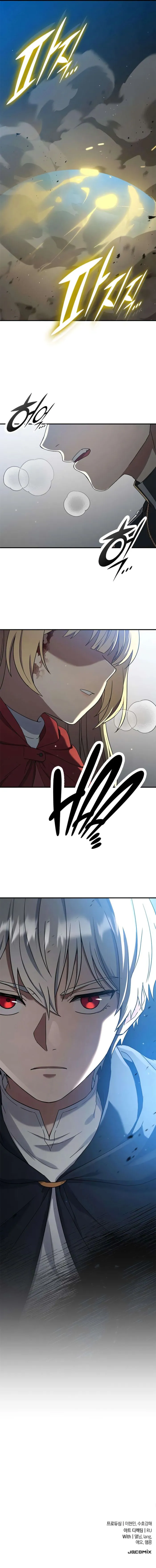 Noble Lady Reformation Guide