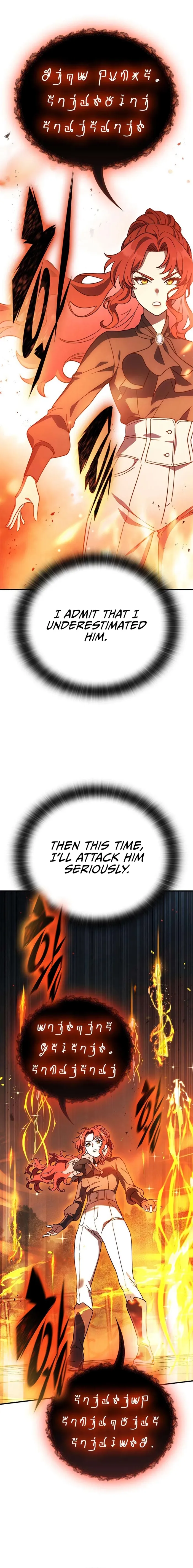 Noble Lady Reformation Guide