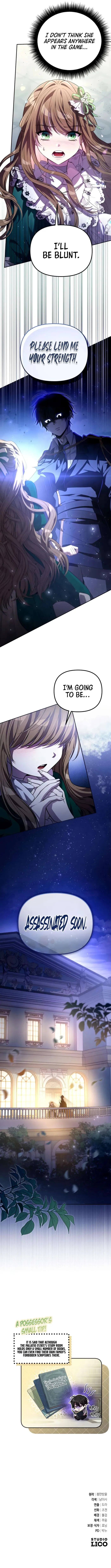 Became the Patron of Villains