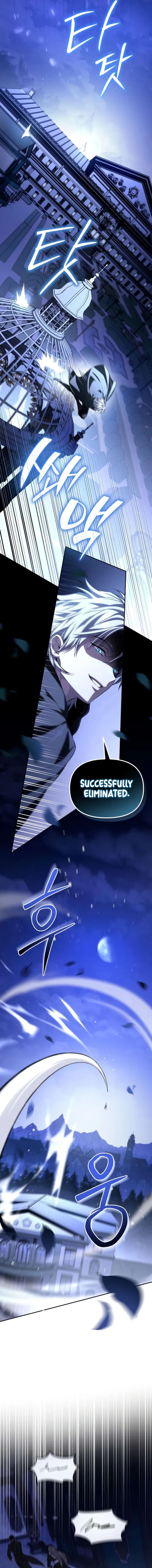 Became the Patron of Villains