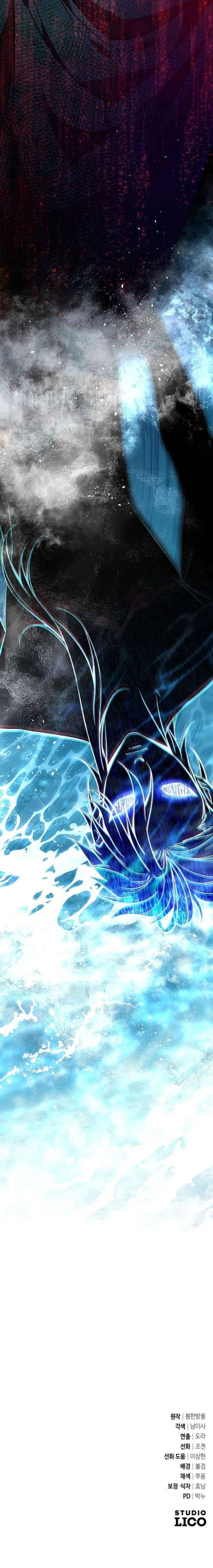 Became the Patron of Villains