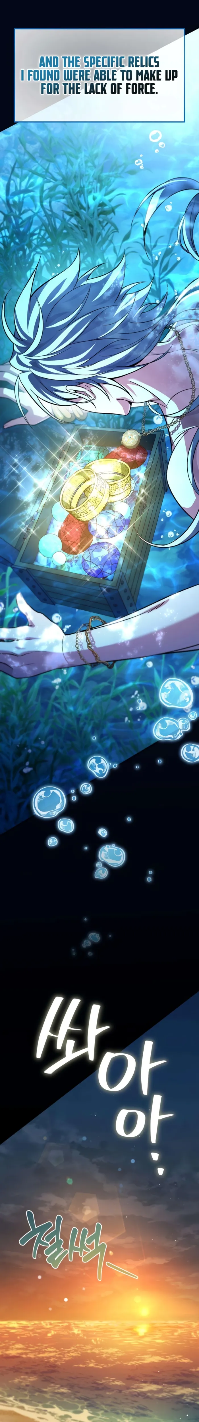 Became the Patron of Villains