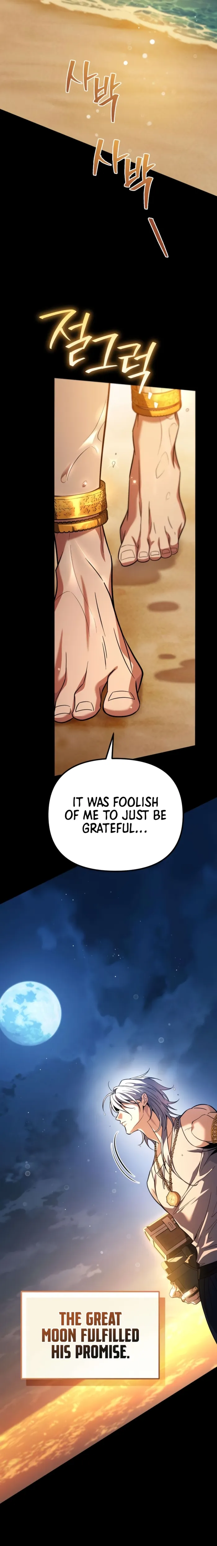 Became the Patron of Villains