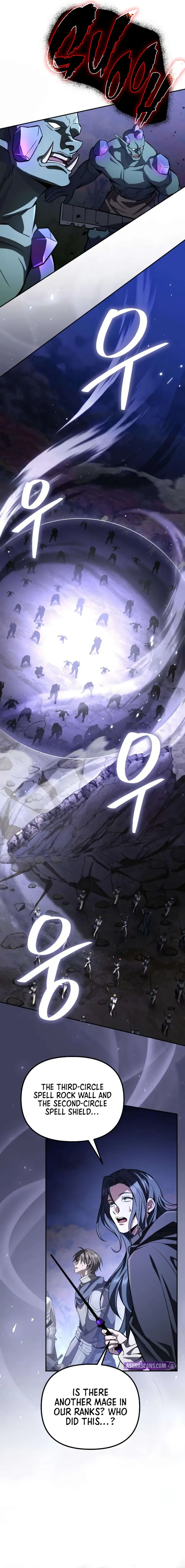 Became the Patron of Villains