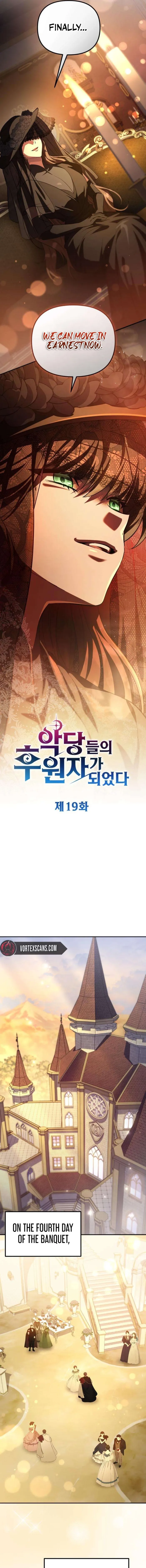 Became the Patron of Villains