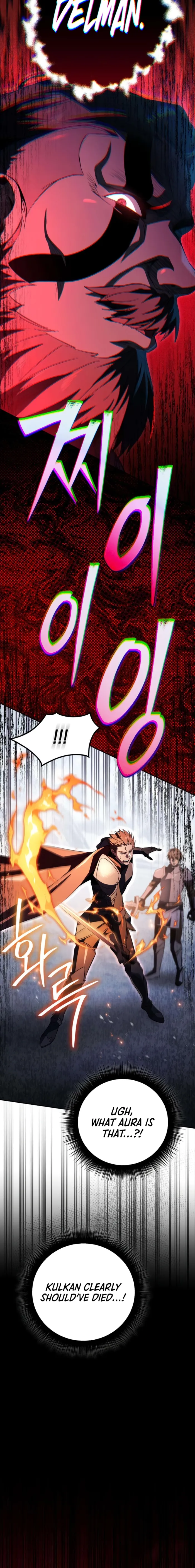 Became the Patron of Villains