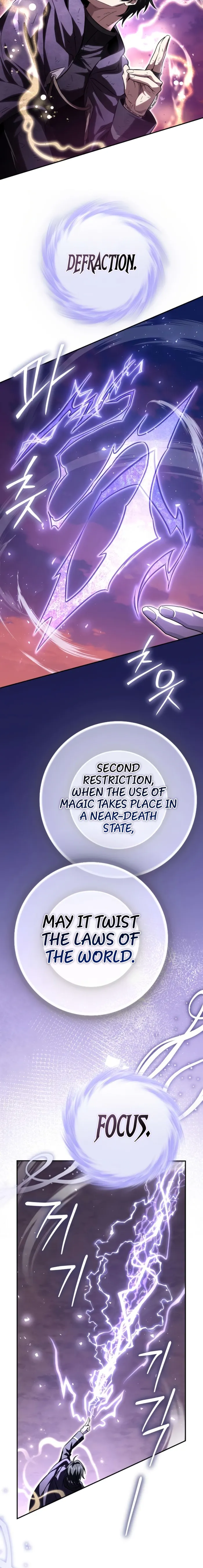 Became the Patron of Villains