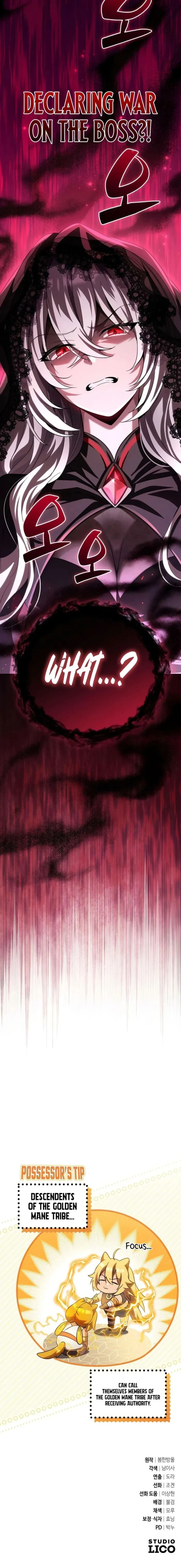 Became the Patron of Villains