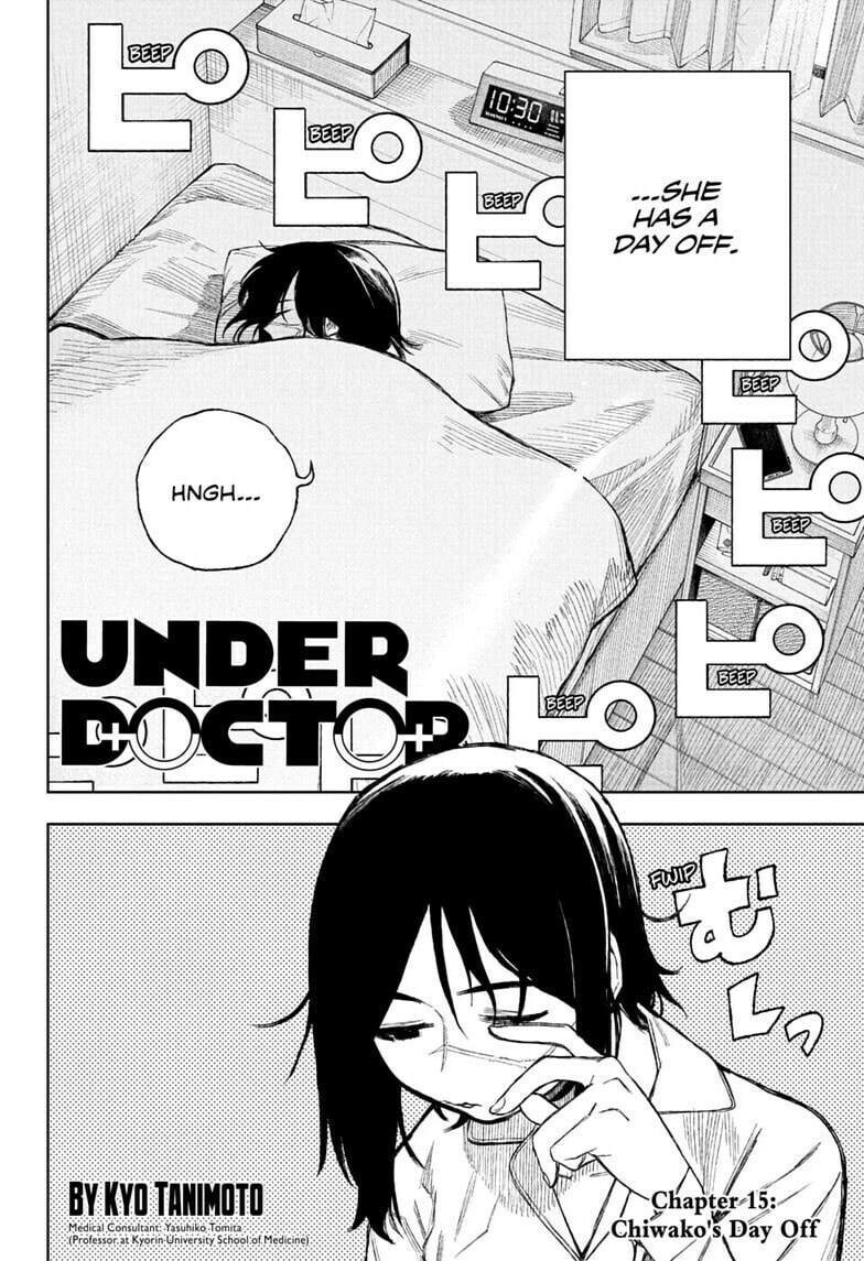 Under Doctor