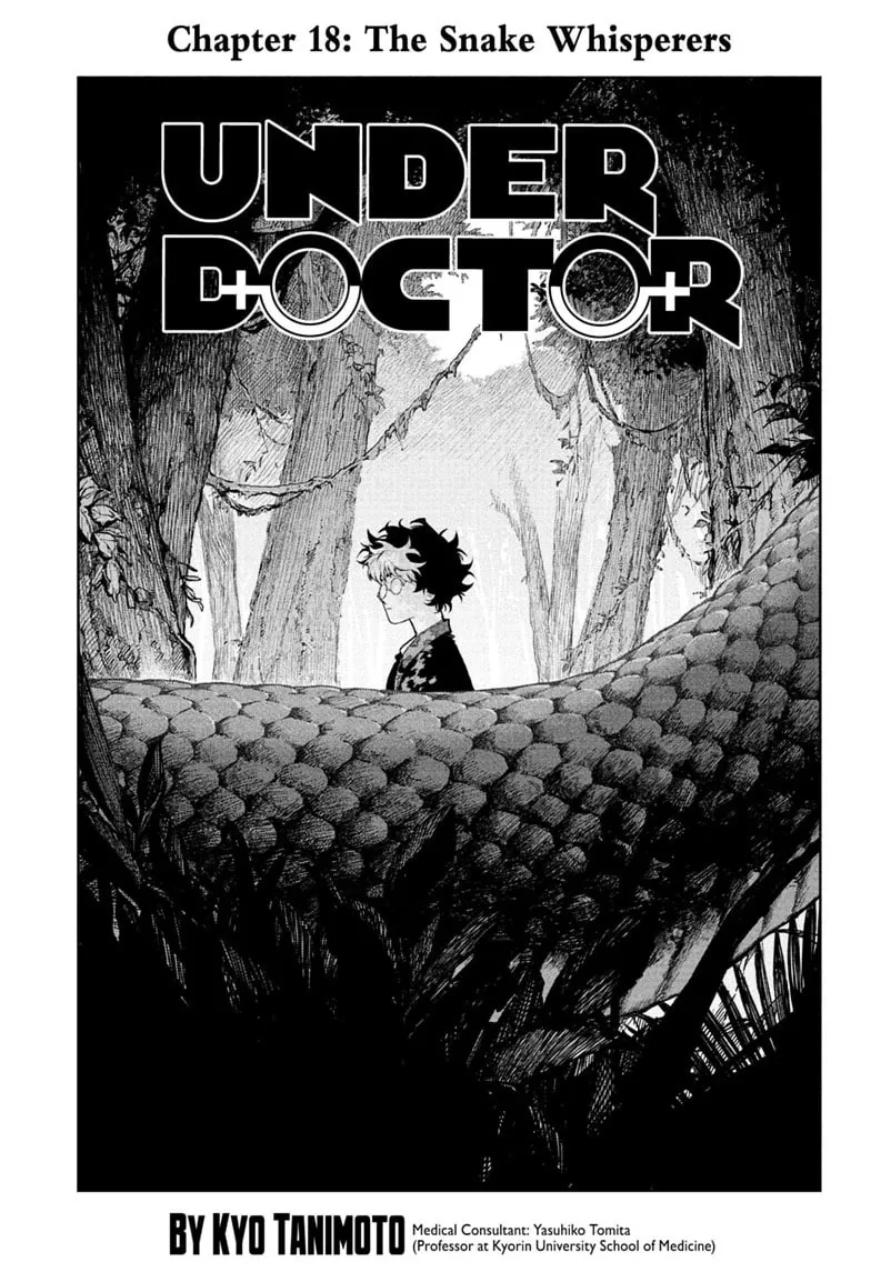 Under Doctor
