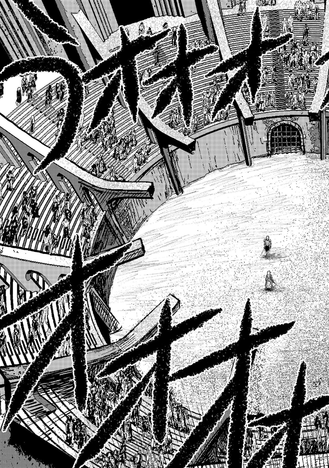 A Girl Awakens to Her 