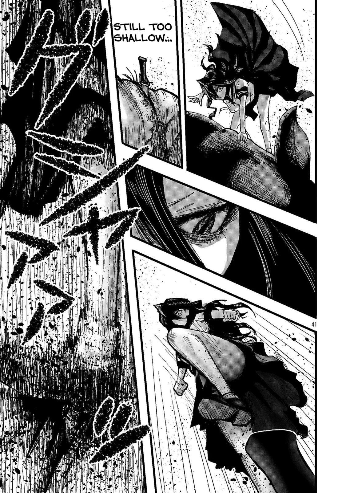 A Girl Awakens to Her 