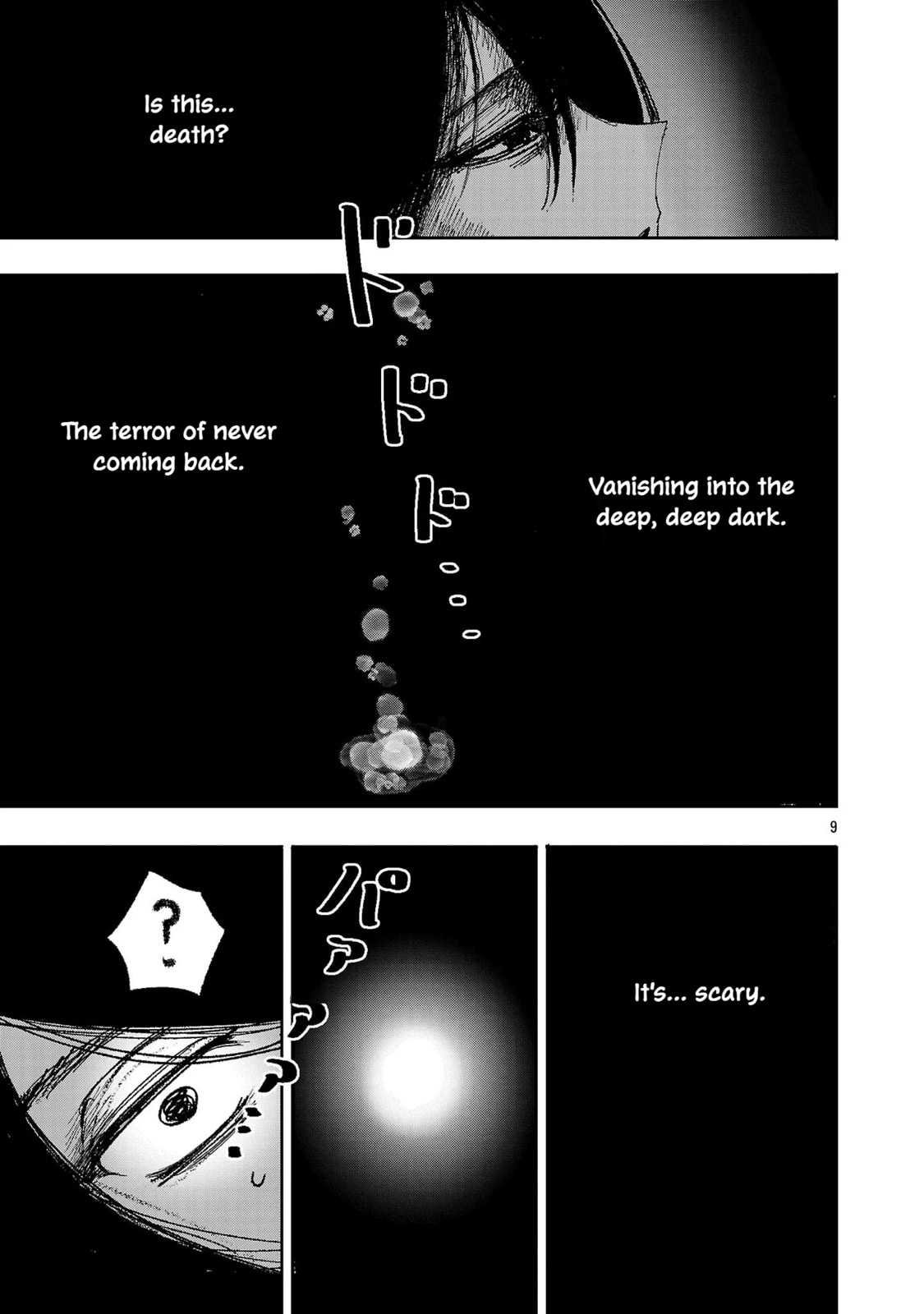 A Girl Awakens to Her 