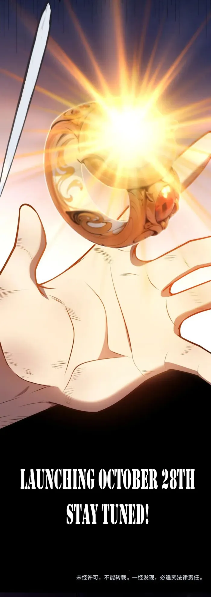 I Start with Mythical Talent, One Sword Slays Kings!