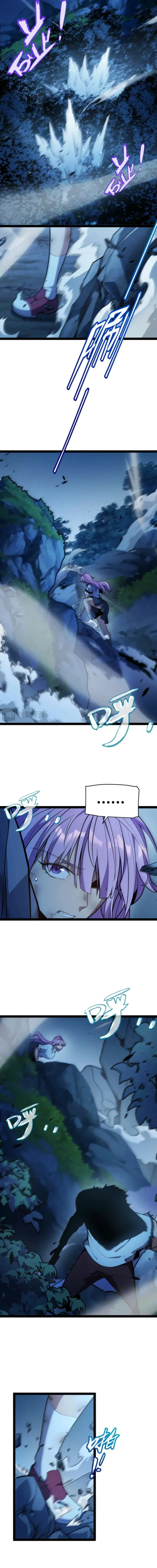 I Start with Mythical Talent, One Sword Slays Kings!