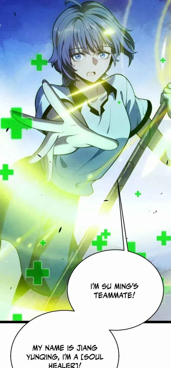 I Start with Mythical Talent, One Sword Slays Kings!