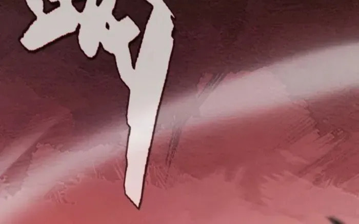 I Start with Mythical Talent, One Sword Slays Kings!