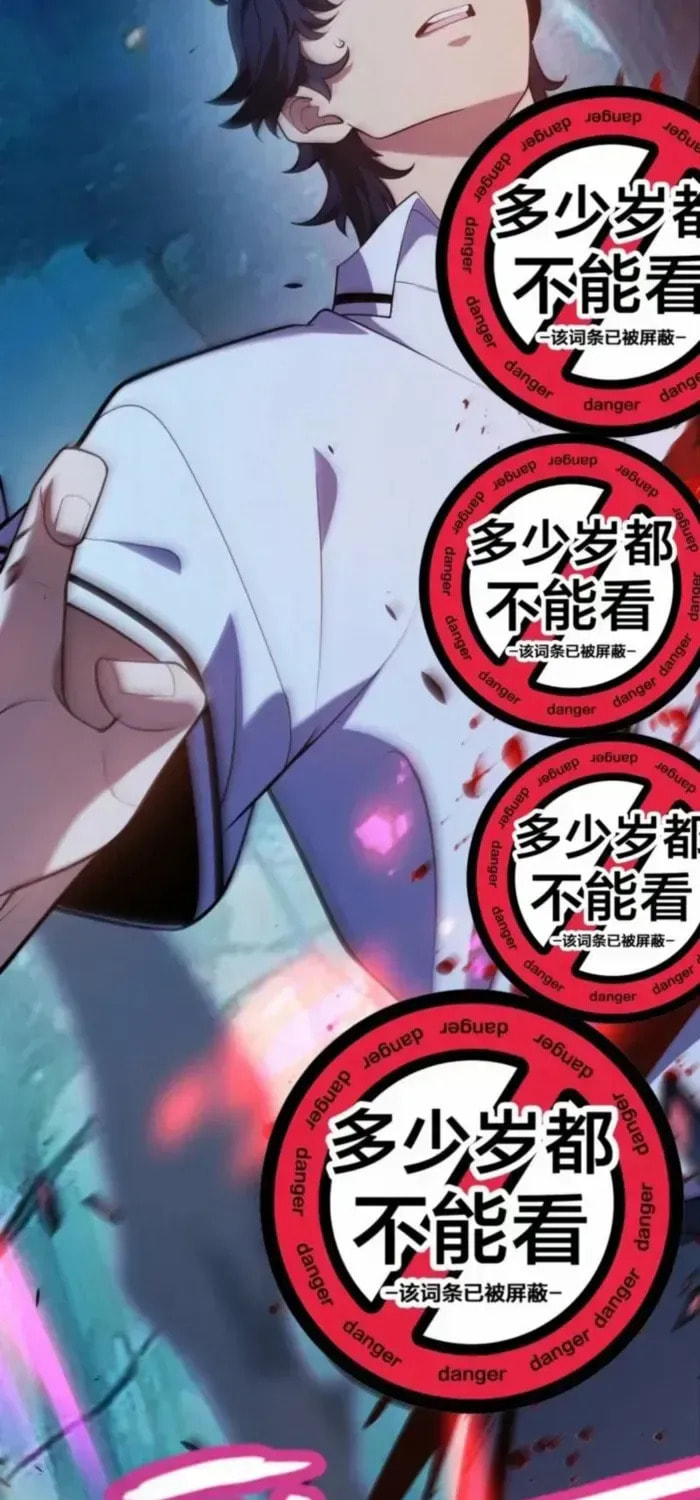 I Start with Mythical Talent, One Sword Slays Kings!