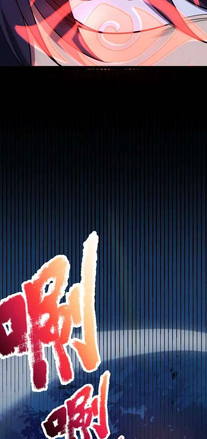 I Start with Mythical Talent, One Sword Slays Kings!