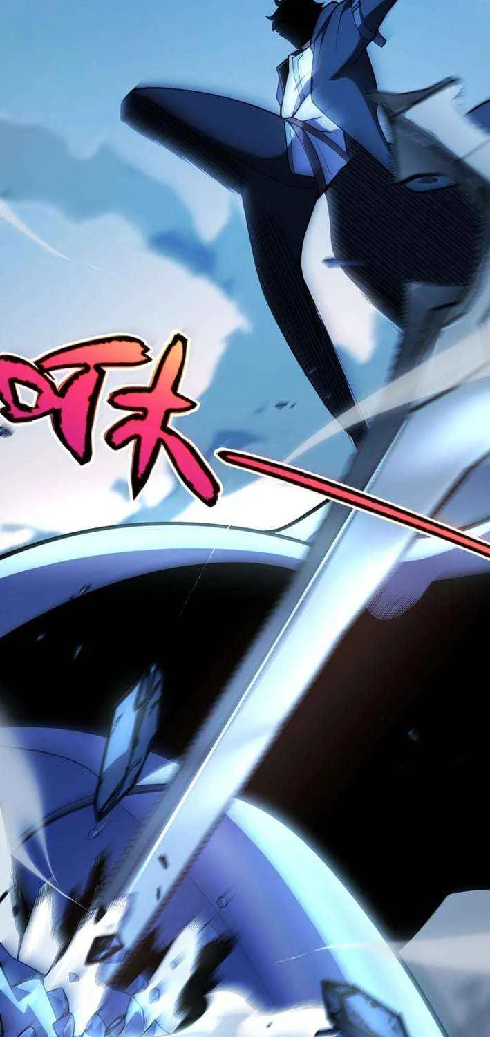 I Start with Mythical Talent, One Sword Slays Kings!