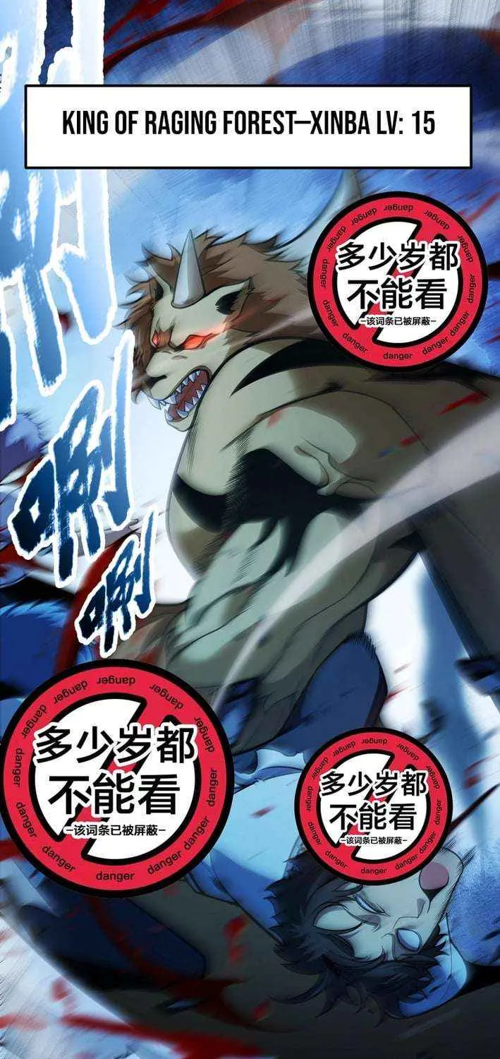 I Start with Mythical Talent, One Sword Slays Kings!