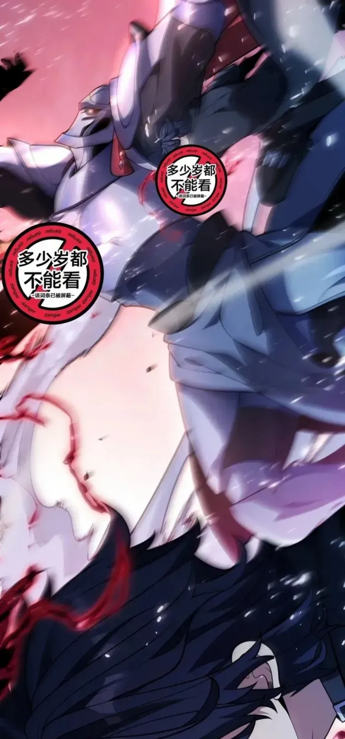 I Start with Mythical Talent, One Sword Slays Kings!