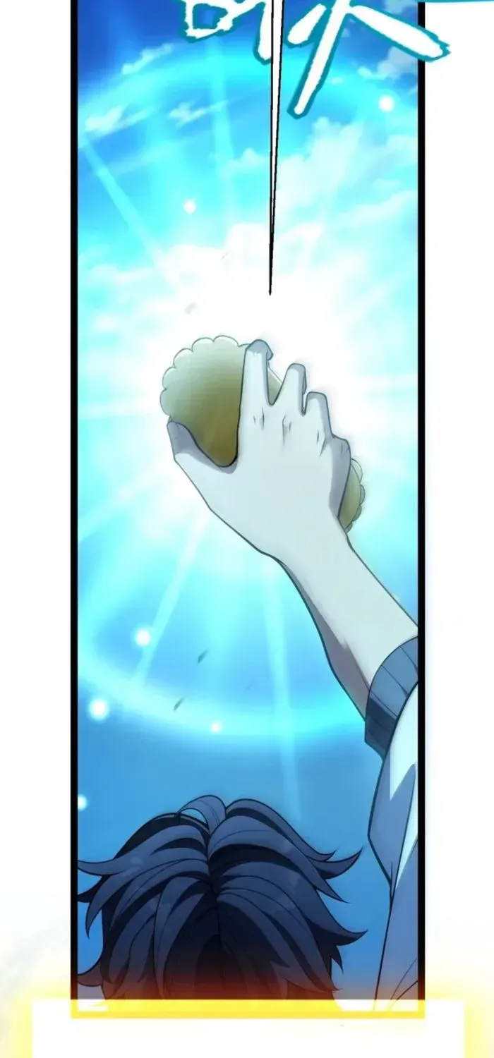 I Start with Mythical Talent, One Sword Slays Kings!