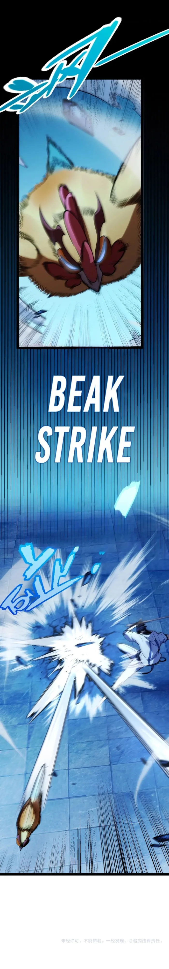 I Start with Mythical Talent, One Sword Slays Kings!