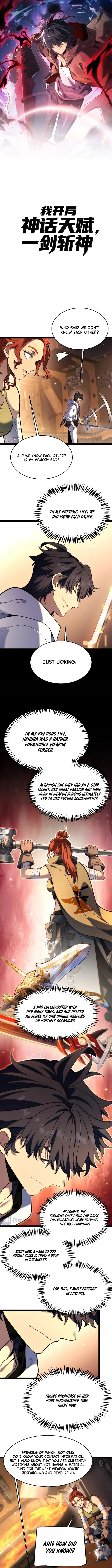 I Start with Mythical Talent, One Sword Slays Kings!