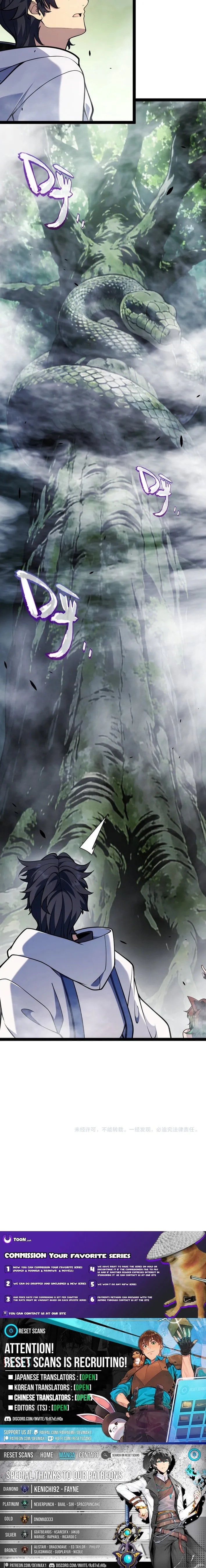 I Start with Mythical Talent, One Sword Slays Kings!