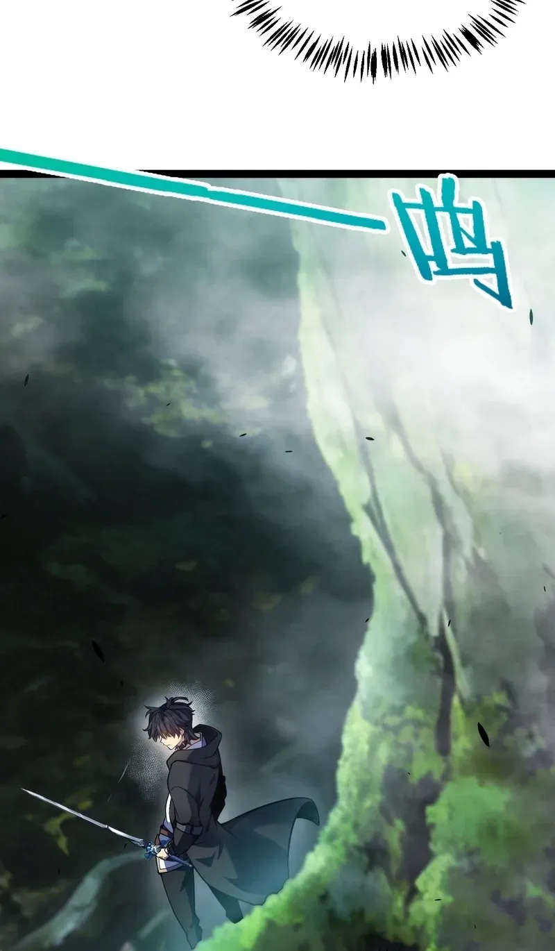 I Start with Mythical Talent, One Sword Slays Kings!