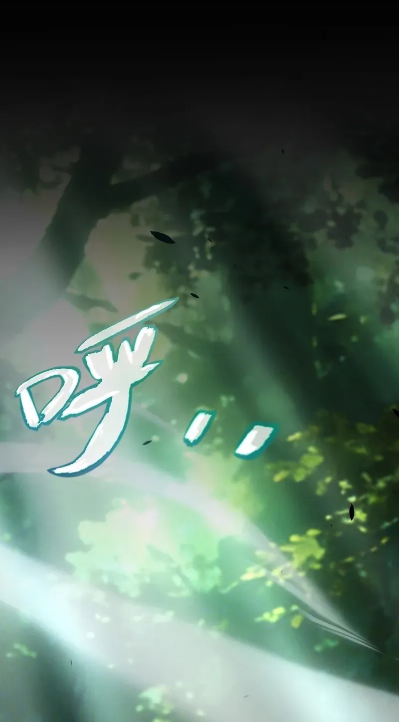 I Start with Mythical Talent, One Sword Slays Kings!